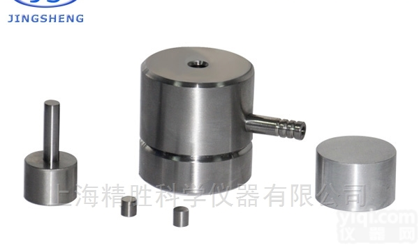 Φ3-Φ100mm  普通圆柱形<em>模具</em> 红外<em>模具</em> <em>压片机</em><em>模具</em>