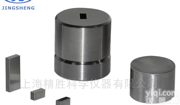 长3-100mm  普通<em>长方形</em><em>模具</em> <em>长条</em><em>模具</em> 红外<em>模具</em>