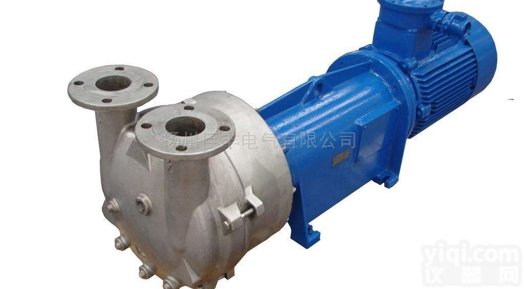 <em>扬州</em><em>真空泵</em>