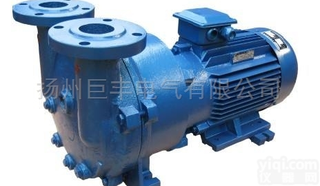 水环式真空泵 工业用 高压真空