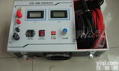 <em>数字式</em>摇表/<em>回路</em>电阻测试仪100A 200A