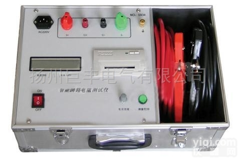 电力<em>测试</em>钳 <em>带线</em>回路电阻<em>测试</em>仪