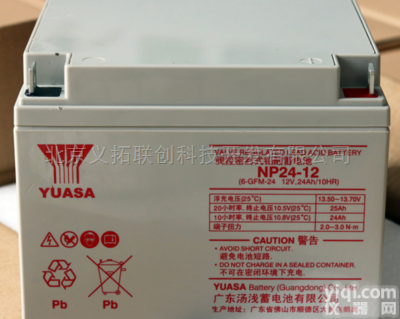 <em>汤浅</em>NP24-12  <em>汤浅</em>基站<em>蓄电池</em>12v38AH