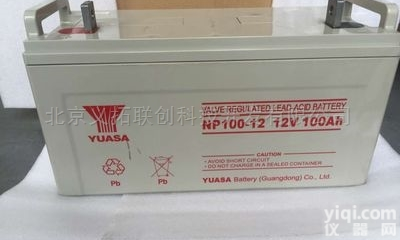 <em>汤浅</em>NPL100-12  <em>汤浅</em>基站<em>蓄电池</em>