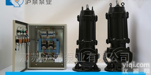 jywq  <em>平顶山市</em>jywq智能搅匀<em>排污泵</em>厂家出售