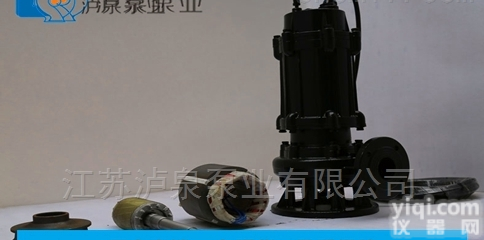 jywq  <em>菏泽</em>市 <em>污水</em>雨水排污泵永不堵塞厂家低价