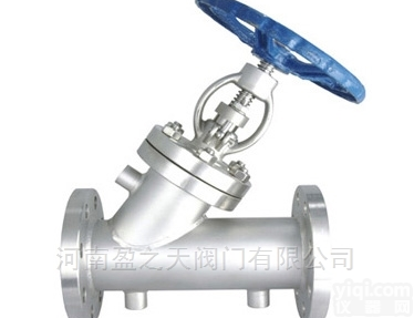 123  <em>上展式保温放料阀</em>