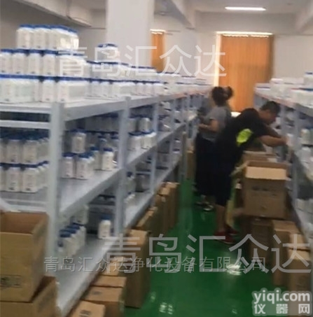 药厂洁净室的通风，空调和空气净化