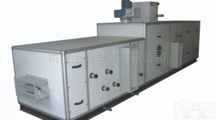 SDK -5000  造<em>船厂</em><em>除湿机</em>解决方案工业转轮除湿