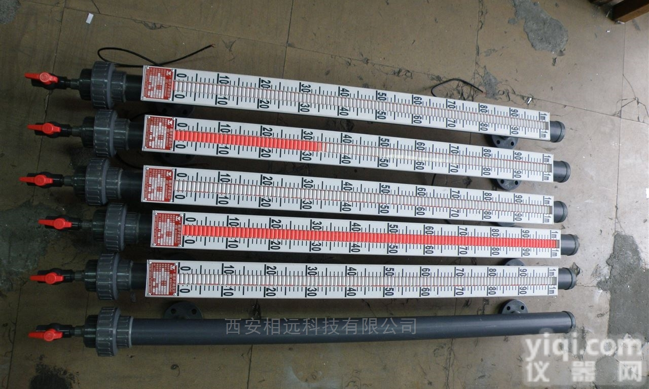 UHZ  重庆塑料桶 <em>塑料容器</em> PVC磁翻板液位计