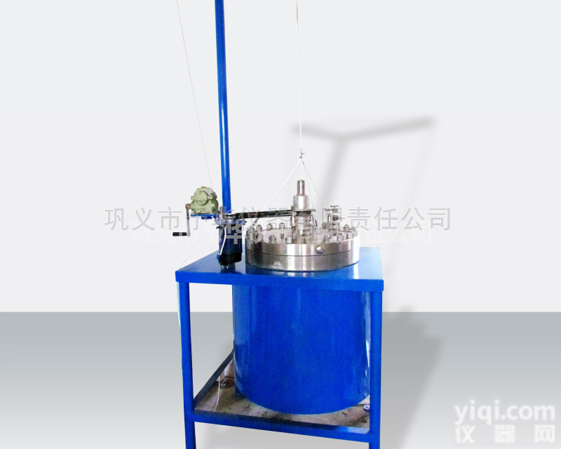 FCF型  <em>巩义</em>予华 FCF<em>系列</em>小型高压反应釜