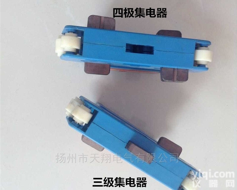 行车三极<em>四极</em>集电器JD-100A多极<em>管式</em>滑触线