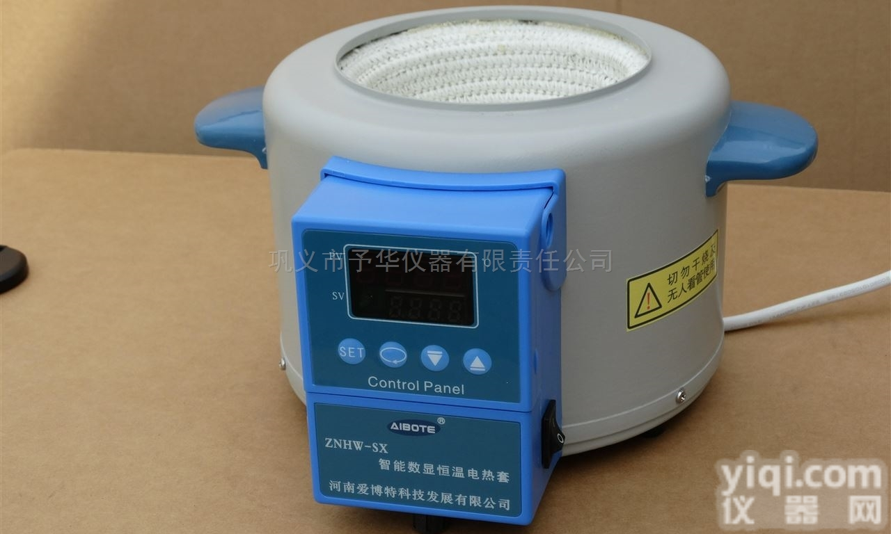 <em>ZNHW</em>-<em>II</em>型  <em>ZNHW</em>-<em>II</em>型智能恒<em>温控</em>温仪
