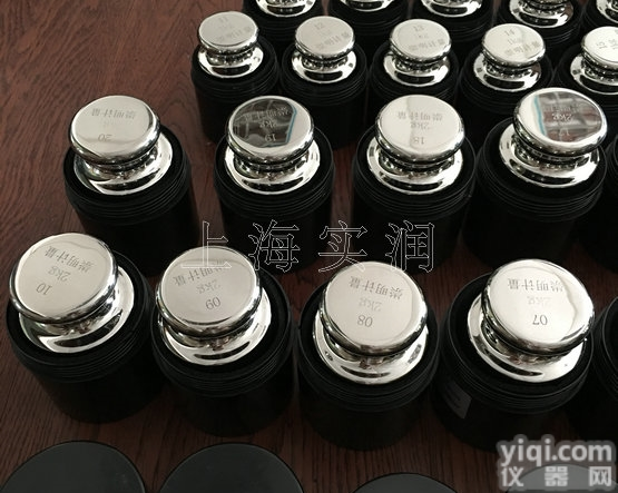 <em>医药行业</em>用砝码，医药标准砝码，带钩子的砝码