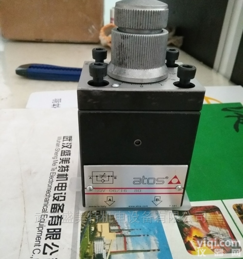 阿<em>托斯</em><em>比例阀</em>DPZO-L-270-L5<em>意大利</em>原装