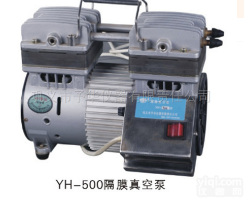 YH500  无油隔膜<em>真空泵</em><em>使用方便</em>