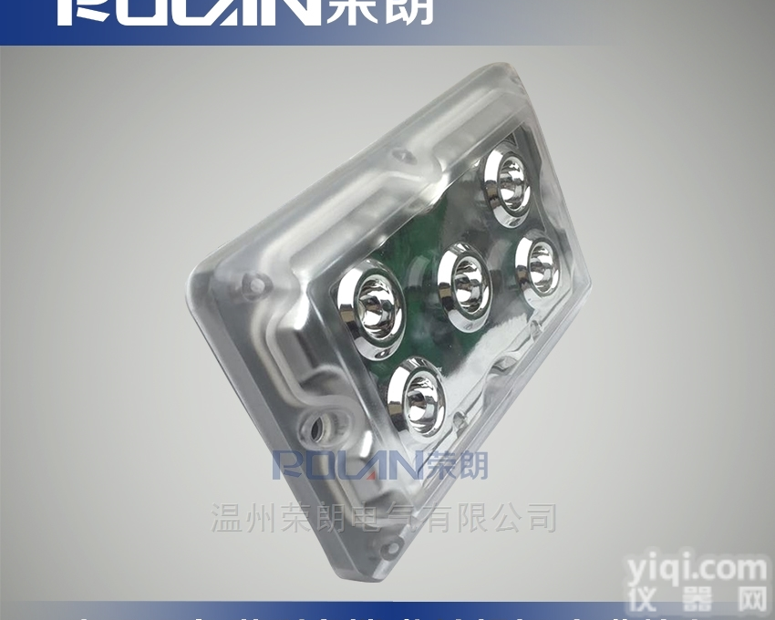 NFE9189AB-15WLED低<em>顶灯</em><em>嵌入式</em>应急灯
