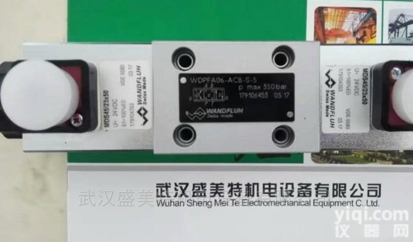 万福乐<em>电磁阀</em>AM32101A-G24<em>优势</em><em>供应</em>