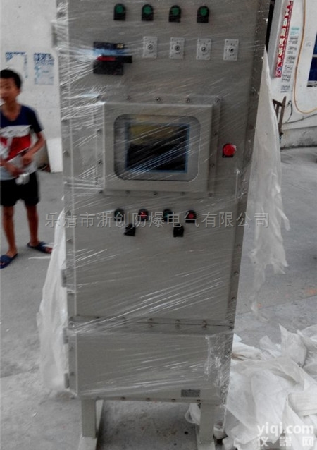 BXK  防爆<em>控制柜</em> <em>不锈钢</em>防爆柜 防爆正压柜