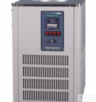 DFY-10L型  低温恒温反应<em>浴槽</em>，<em>温度</em>均匀，智能控温精确