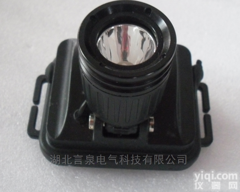 IW5130<em>湖北</em>言泉消防专用防爆<em>头灯</em>生产厂家