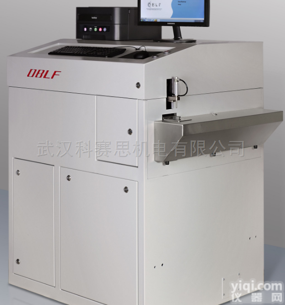 <em>QSN750</em>-Ⅱ型  德国<em>OBLF</em> 真空直读<em>光谱仪</em>批发价销售