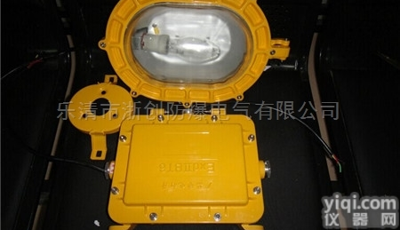 BFC  <em>防爆</em><em>泛光</em>（投光）灯价格 <em>防爆</em>高杆灯