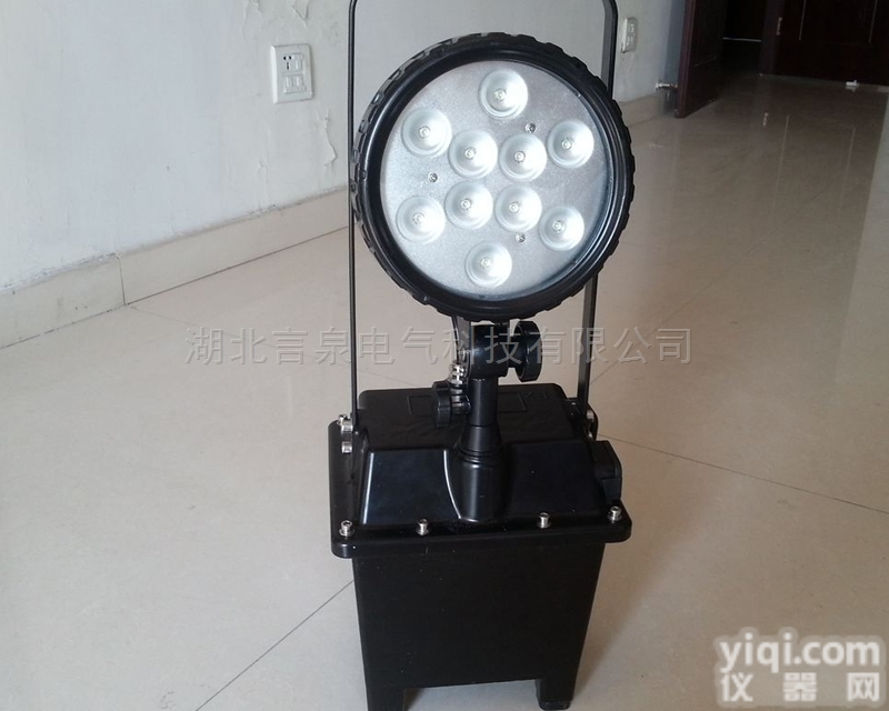 <em>重庆</em>BJQ8010B<em>大功率</em>LED防爆移动灯