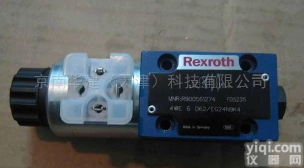 DBDS10K-1X/315  德国力士乐<em>溢流阀</em>北京<em>现货供应</em>