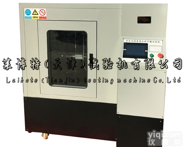 LBTH-28  全自动<em>沥青</em>混合料车辙<em>试验机</em>-彩色<em>触摸屏</em>