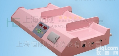 移动挡板<em>婴儿</em>卧式秤 <em>身长</em><em>体重</em>测量<em>婴儿</em>秤