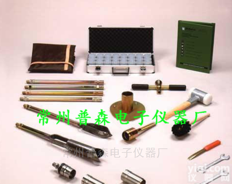 PST-900  <em>土壤容重测定采样器</em>