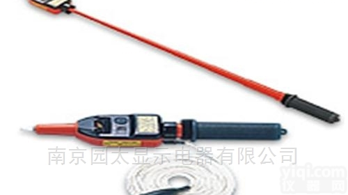 HS-1.5NR型  长谷川<em>传感器</em>厂家直销<em>南京</em>园太