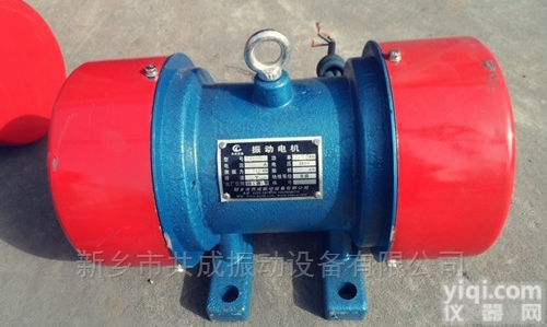 <em>YZS</em>/YZD  <em>YZS</em>-1.5千瓦<em>振动电机</em>
