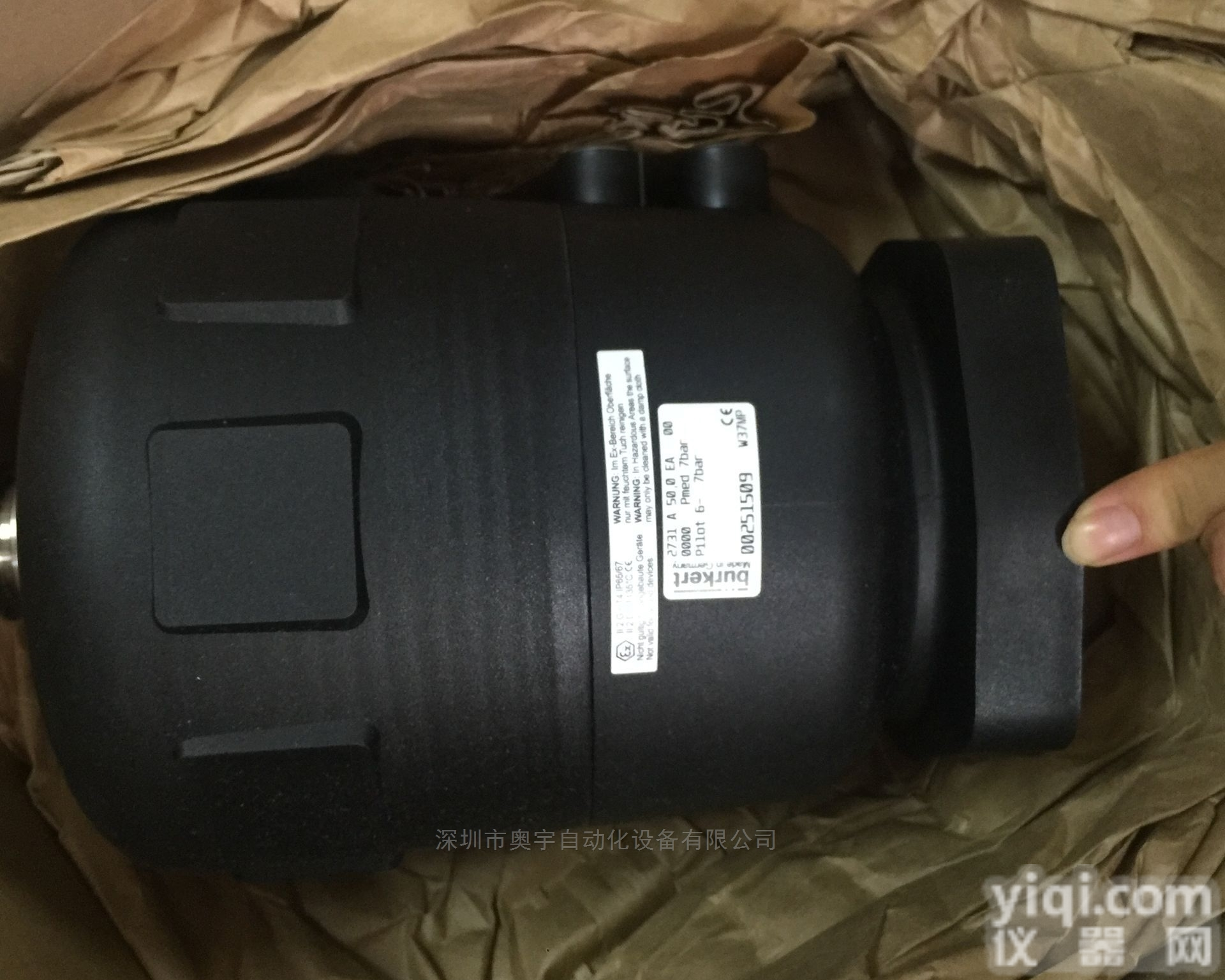 PM-20-30/R/S2  <em>奥宇</em>供应<em>德国</em><em>VESTER</em>  PM-20-30