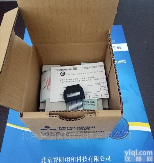 FX2N-32CCL<em>三菱</em>模块<em>原装</em>