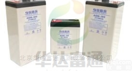 RM12-90C  REMCO<em>蓄电池</em>RM12-90C<em>优质</em>活动/全国销售总部