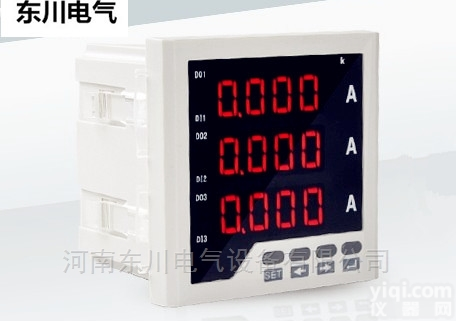 <em>ZR2070A2</em>  <em>ZR2070A2</em>  三相电流表