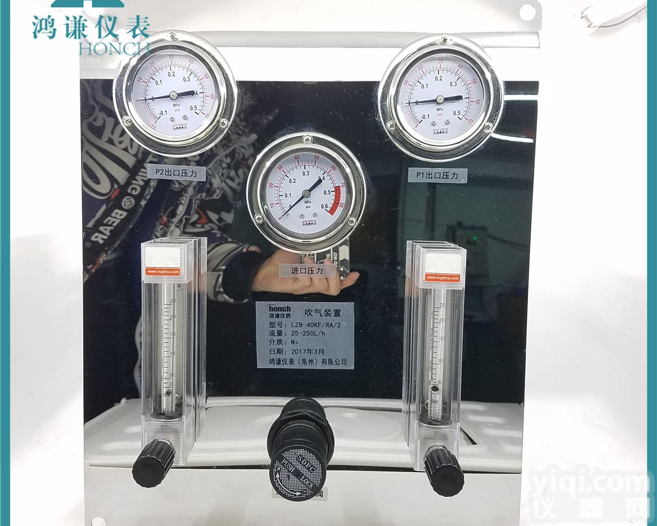 LZB-4DKF/RA/2  双路吹气装置<em>流量计</em>吹扫流量恒定输出<em>服务优</em>