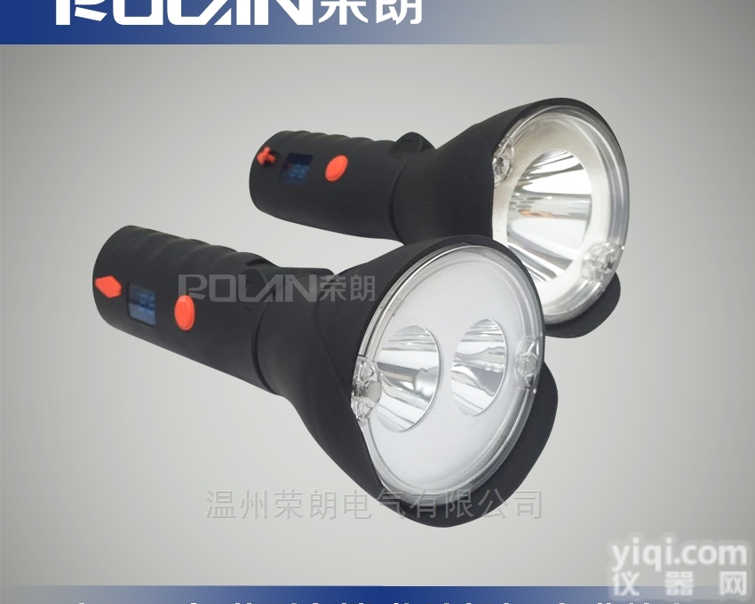 BAD208-6W<em>手持式</em>磁力<em>强光</em>电筒IP66