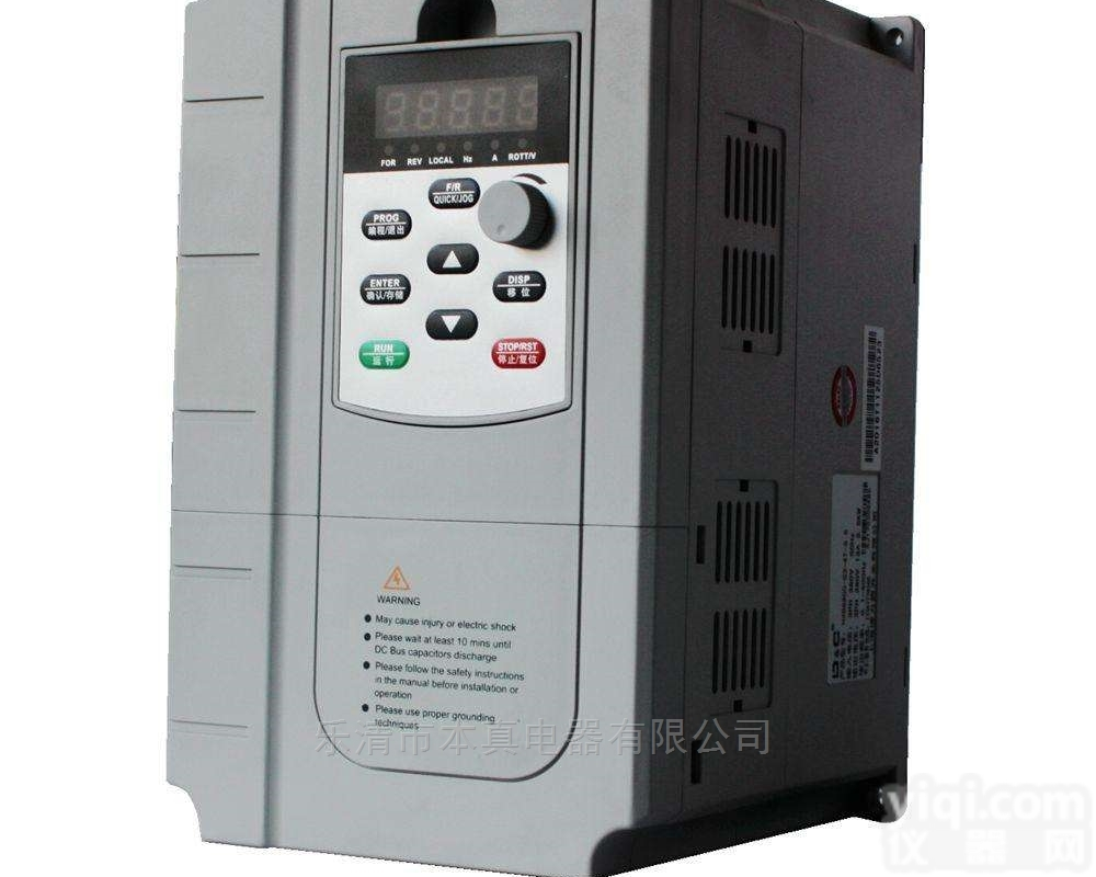 <em>三相</em>11kw<em>变频器</em>