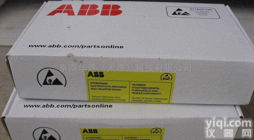ACS350  ABB<em>变频器</em>天津<em>现货供应</em>