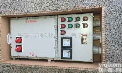 BXK  <em>防爆</em><em>控制箱</em><em>厂家</em>定制