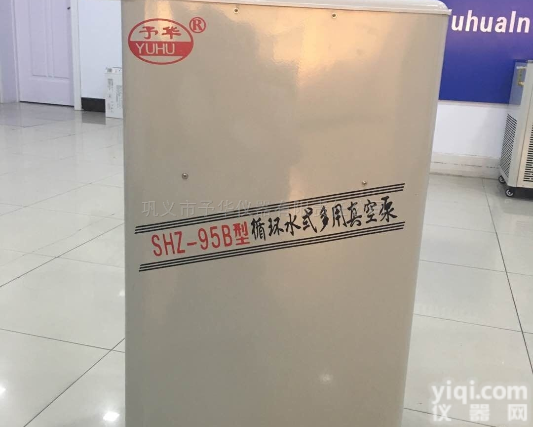 <em>低温</em><em>冷却</em>液循环泵防腐材料<em>循环系统</em>使用长久