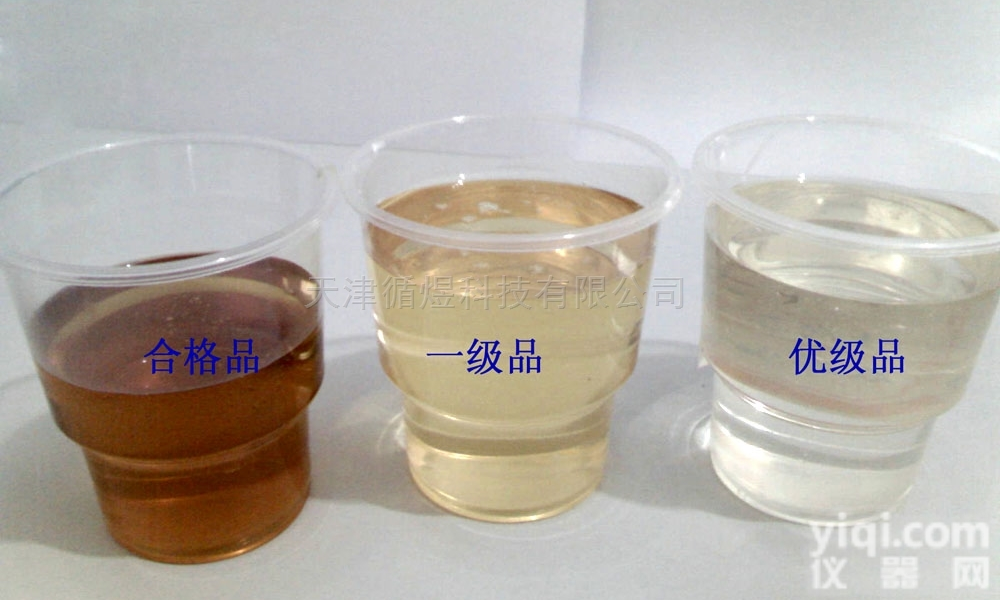 国内品Pai<em>检测</em>重油醇基燃料油<em>热值</em>仪价位<em>如何</em>