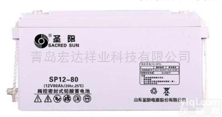 淮南圣阳<em>蓄电池</em>SP12-80<em>厂价直销</em>