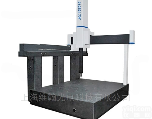 <em>桥式</em>ML<em>系列</em>三坐标测量机