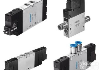 德国FESTO<em>费斯托</em>电磁阀<em>华东地区</em>总代理