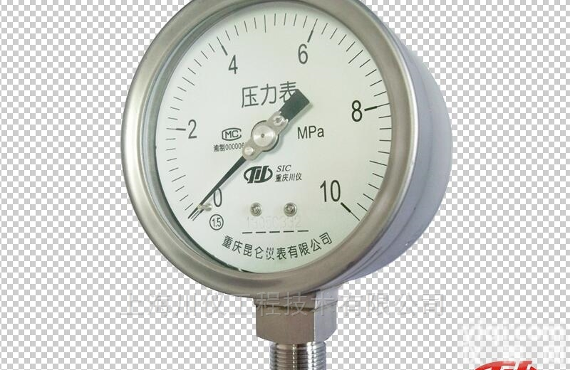 重庆川仪YTQ<em>安全型</em>（耐震）<em>压力表</em>