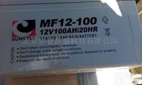 SUNSYLL赛尔<em>蓄电池</em>MF12-38 <em>特价</em><em>销售</em>
